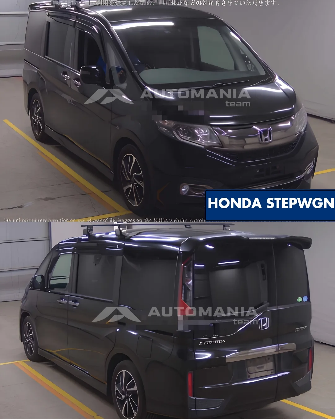 Купили под заказ HONDA STEPWGN

- 2015
- Объем 1.5 
- Оценка 3.5
- Пробег 125 000 км
️- Комплектация
