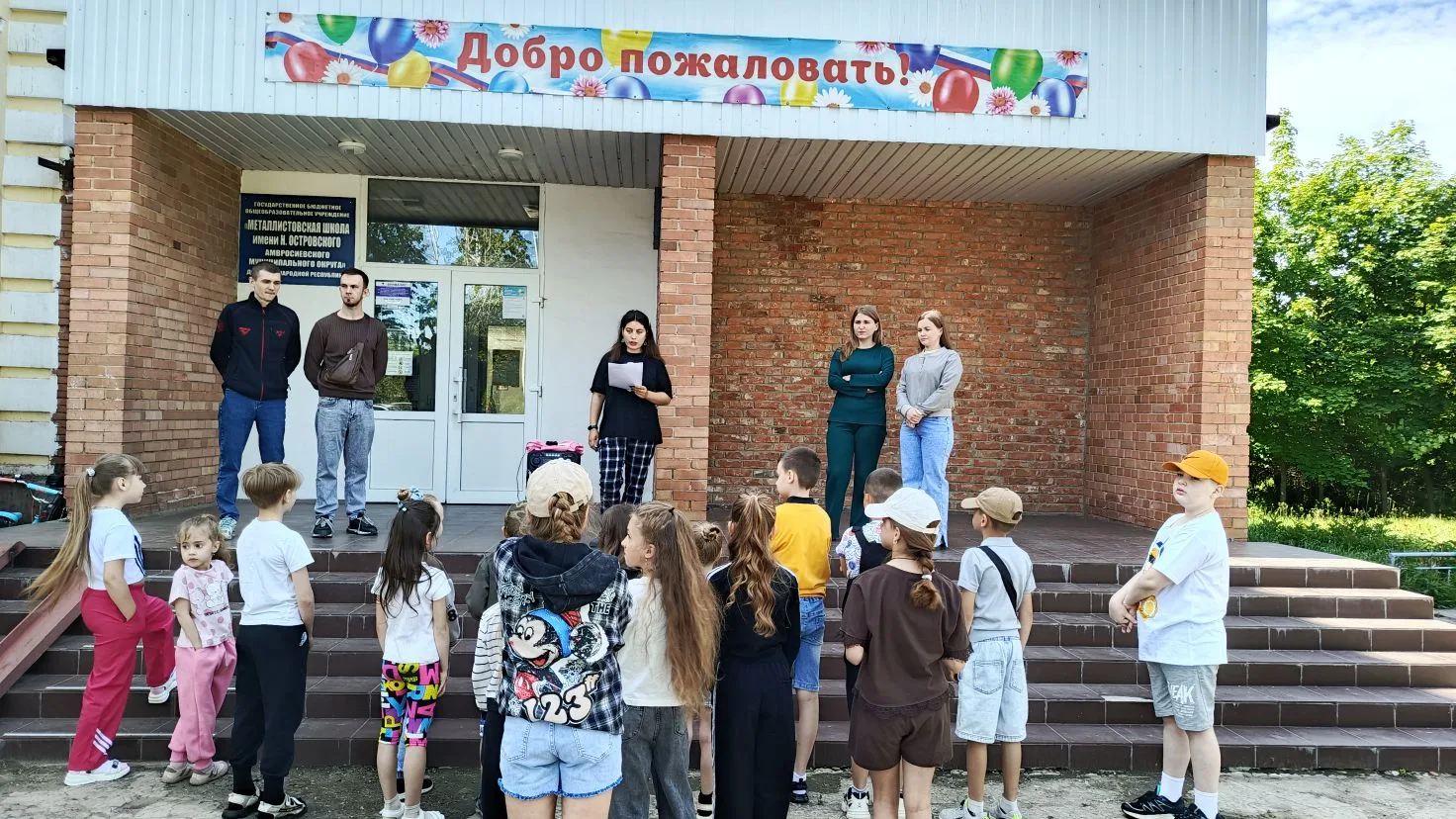 Второй день в пришкольном лагере «Радуга»