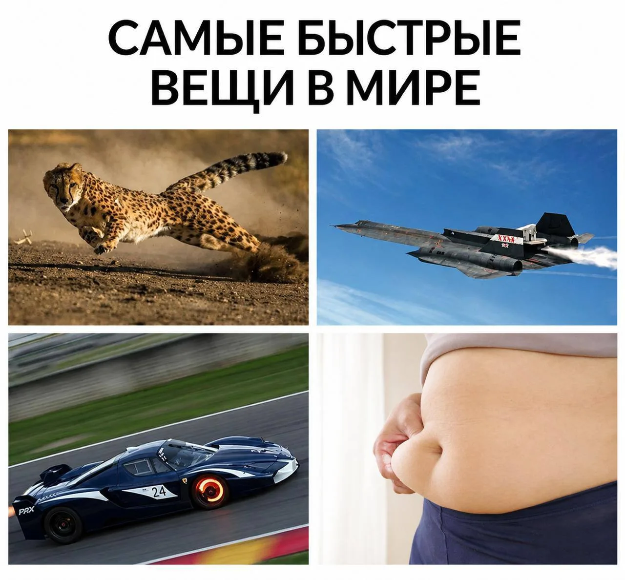 ❗ Кока-кольный живот может вырасти всего за 3 месяца — от пары банок газировки в день о...