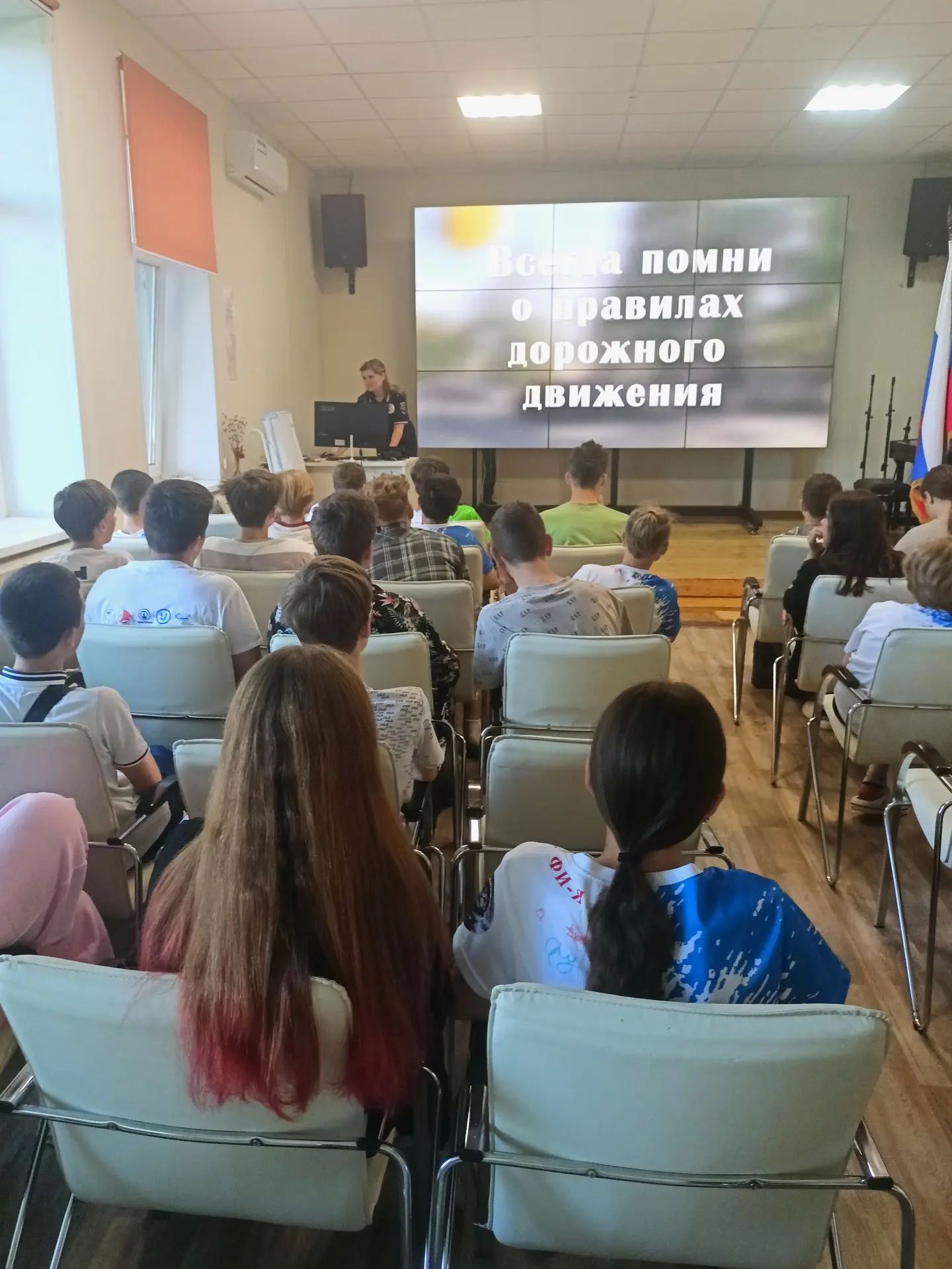 🌟 «Мы выбираем жизнь!»: важный день на смене «Астра-Ма-Фи-Я»

Ребята приняли участие в областной ак