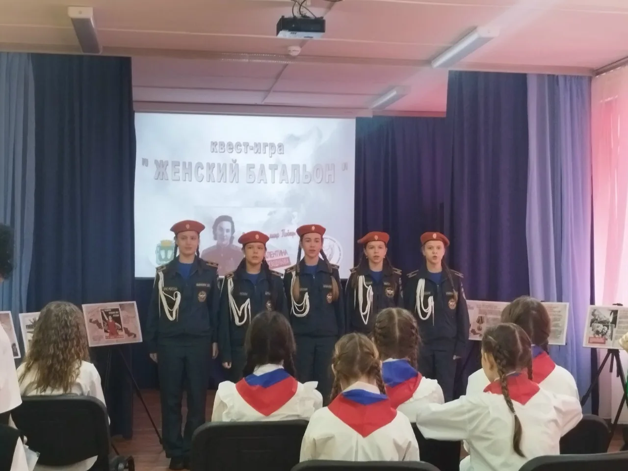 Девочки-героини: "Женский батальон" покорил Кинешму!  19 февраля Центр внешкольной работы в Кинешме 