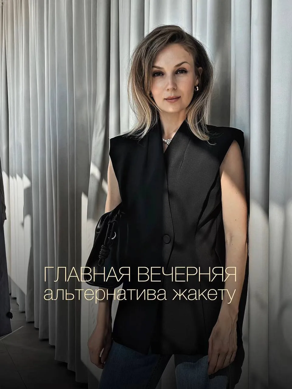 «Изделие с характером» - так точно скажут (или подумают) про этот жилет. 
Благородная архитектура кр
