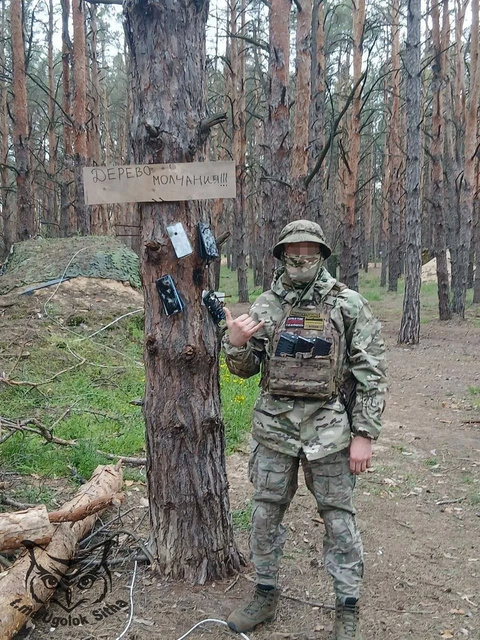 Доброе утро, родные 🇷🇺💪