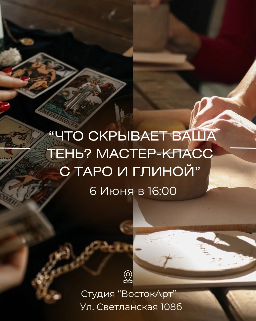 А что скрывает ваша Тень? 🎭 Спойлер: там спрятан ваш самый большой ресурс.