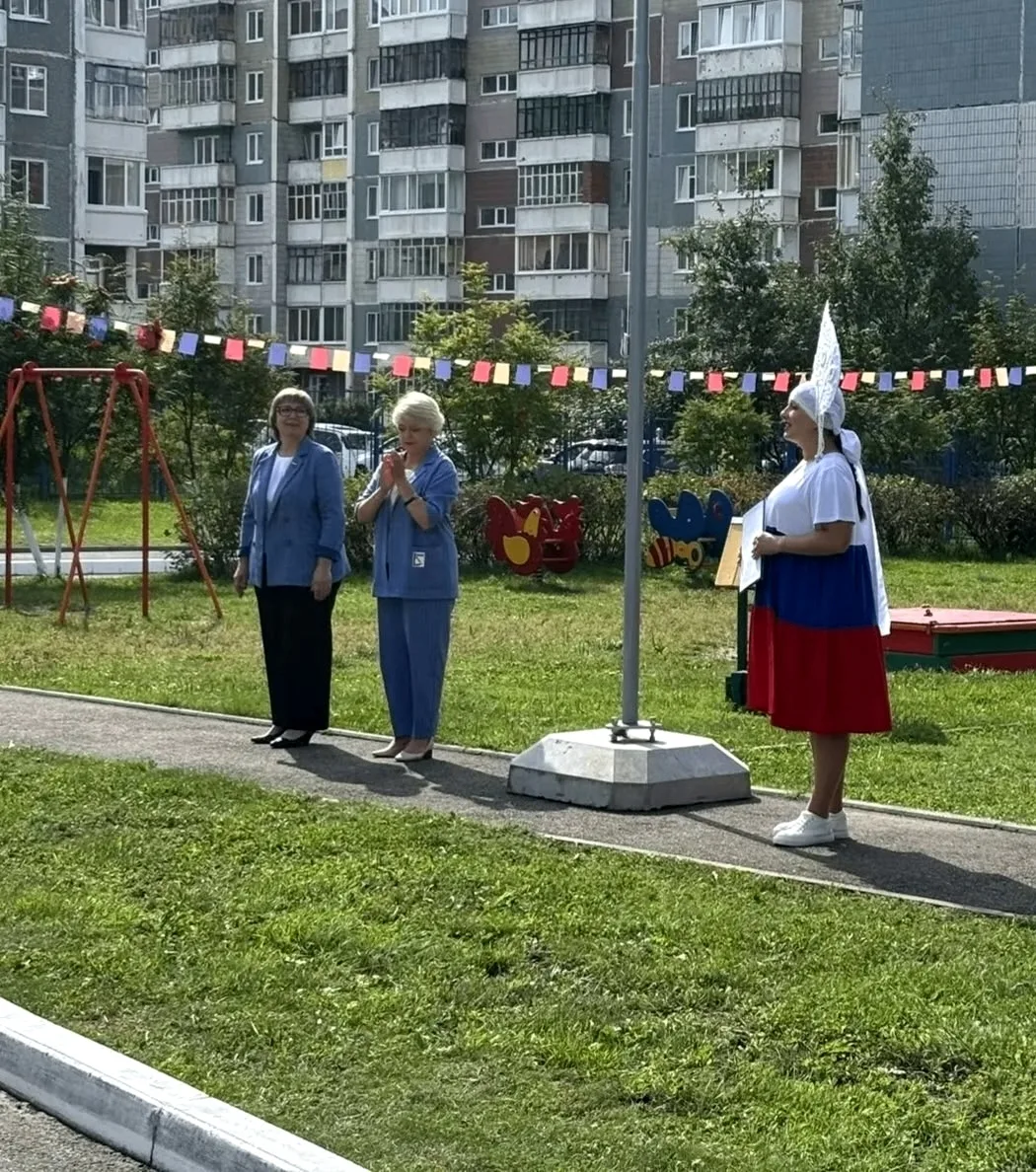 🇷🇺 В детских садах Северска состоялись мероприятия, приуроченные ко Дню государственн...