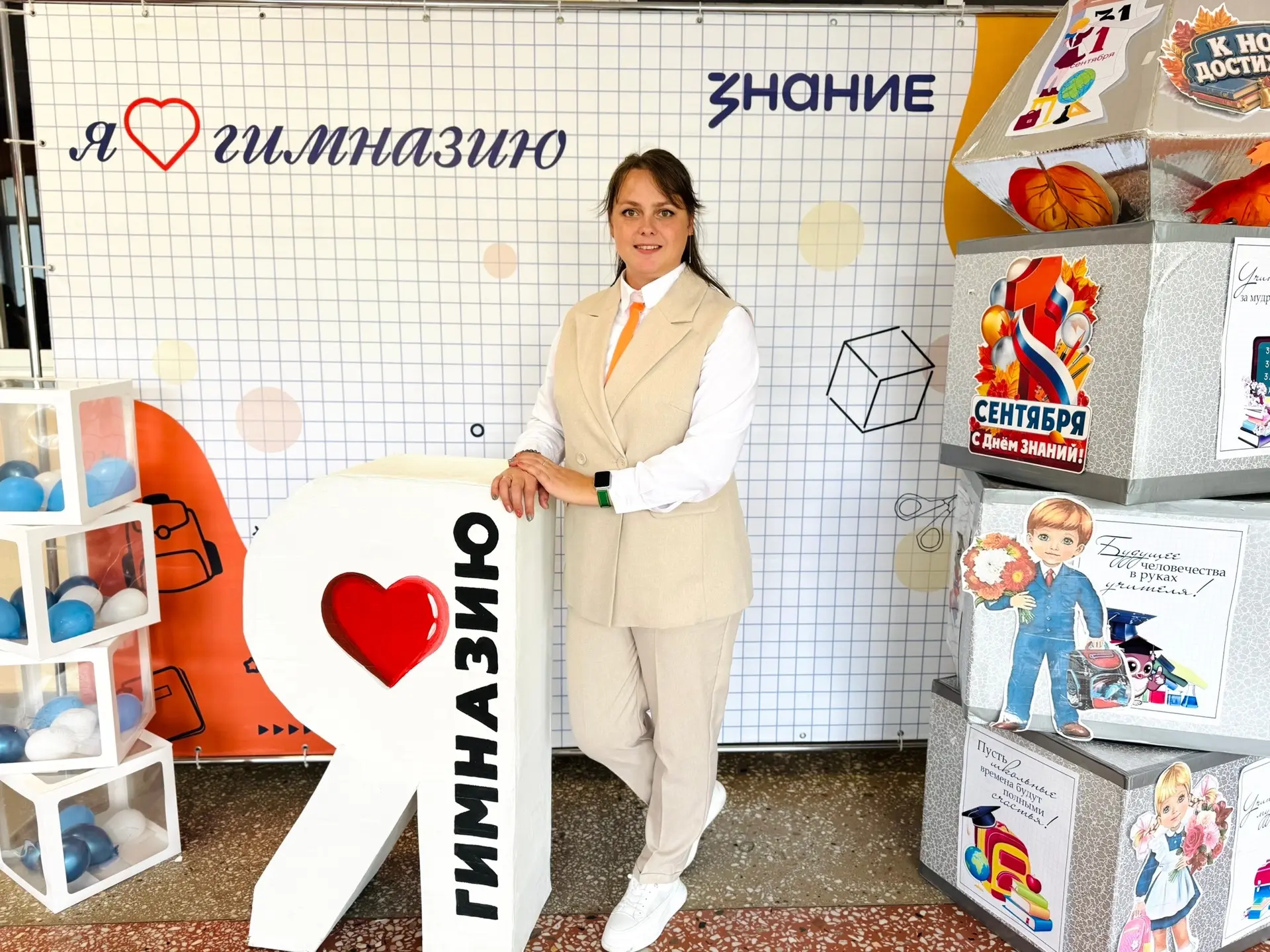 В Томской области подведены итоги заочного этапа регионального конкурса «Наставничество...