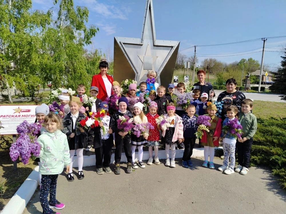 Что такое День Победы?
