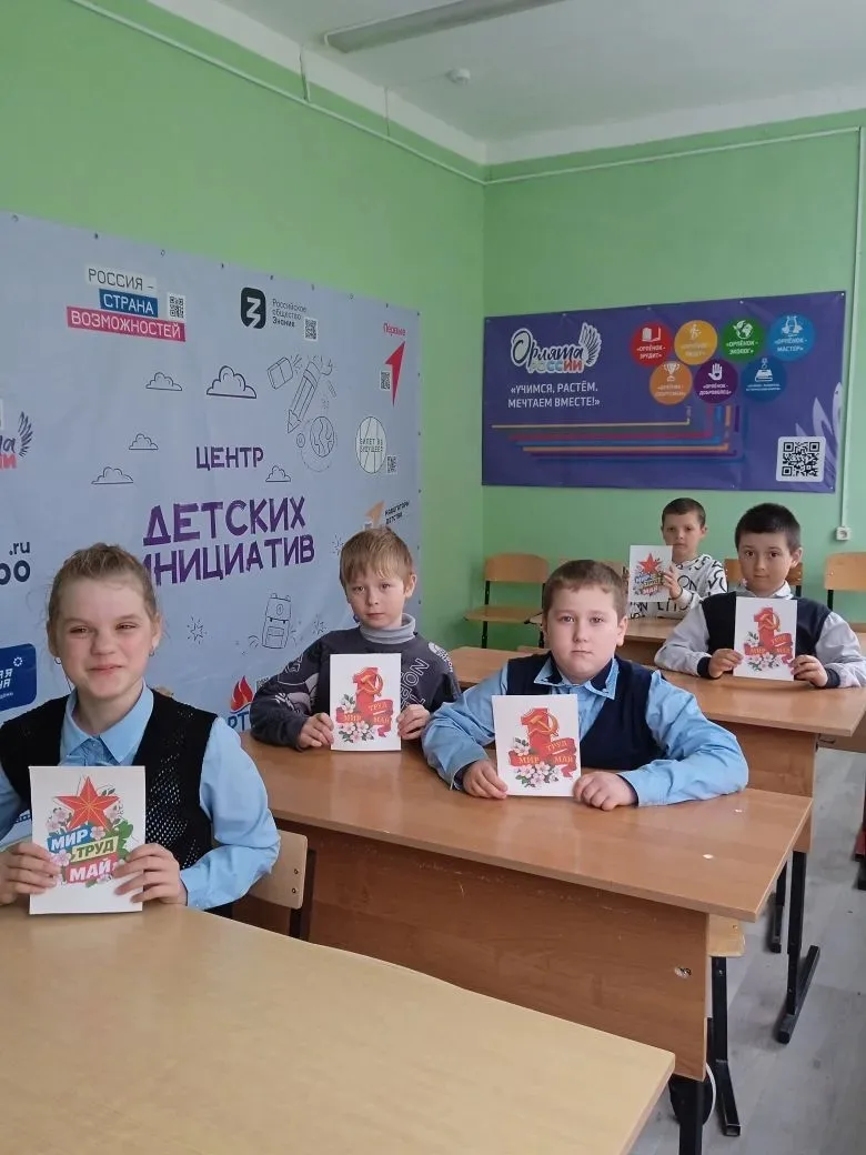 Первомай встречаем в творческом порыве! 🌸🎨🕊️