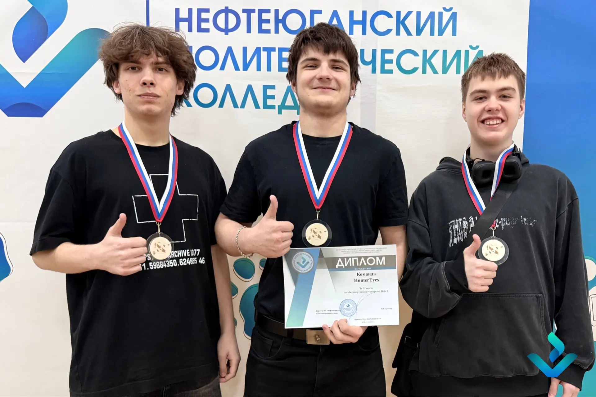 Медали нашли героев: как прошло награждение киберспортивного турнира  В нашем колледже отгремел кибе