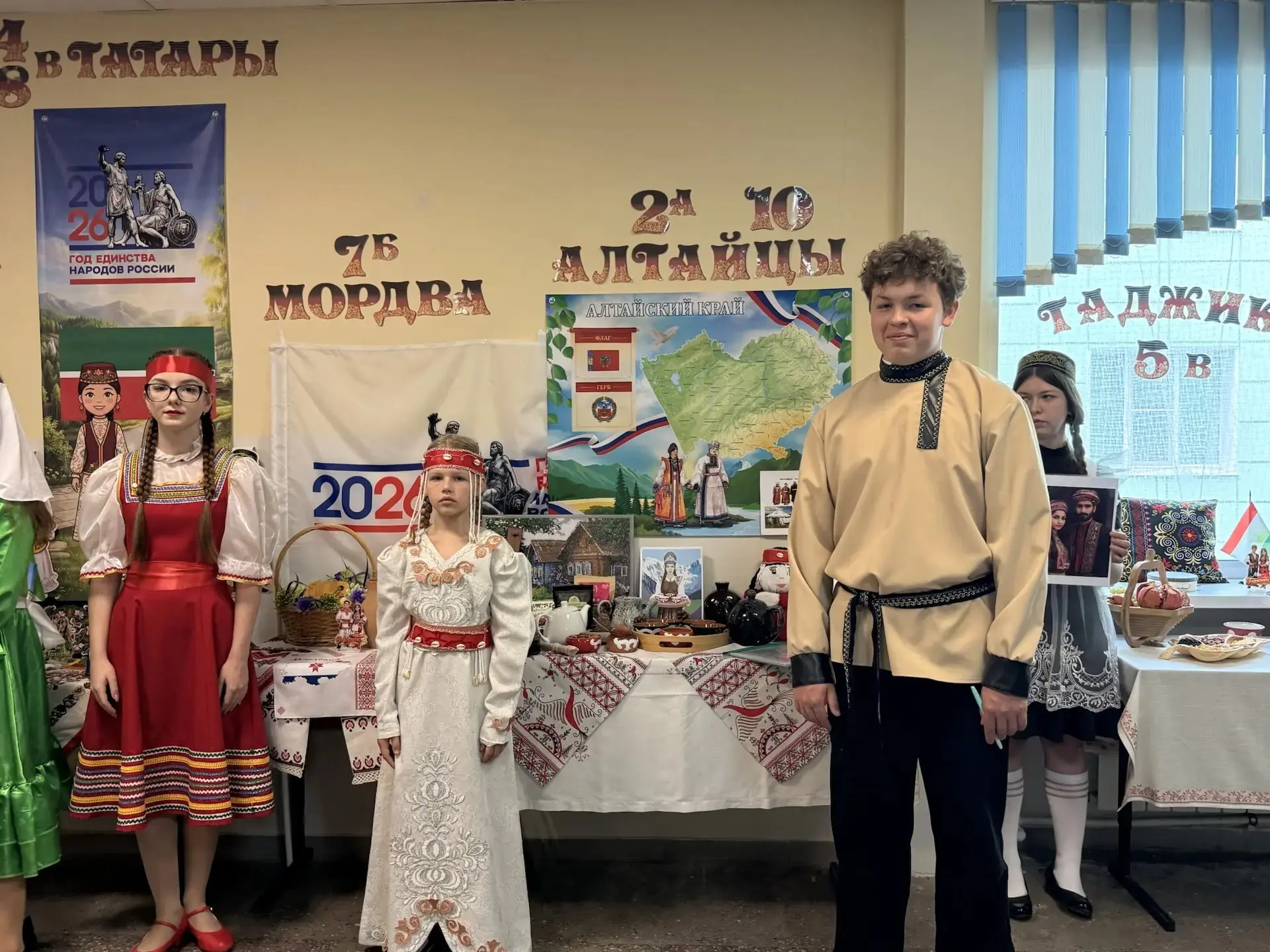 🌟 В Борисовском округе ярко завершился фестиваль народов России: 2000 сердец в танце единства  20 ма