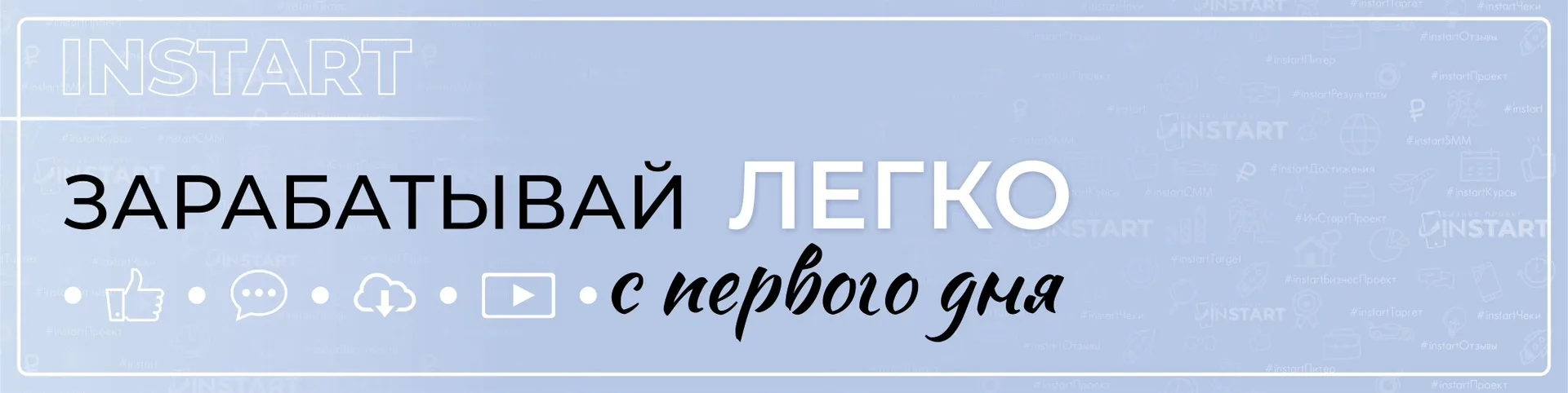 Ребят!🤝