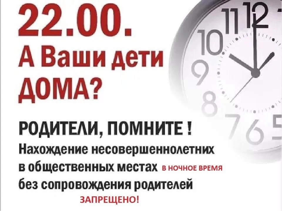 #АдминистрацияКалини носкогосельскогопоселения
