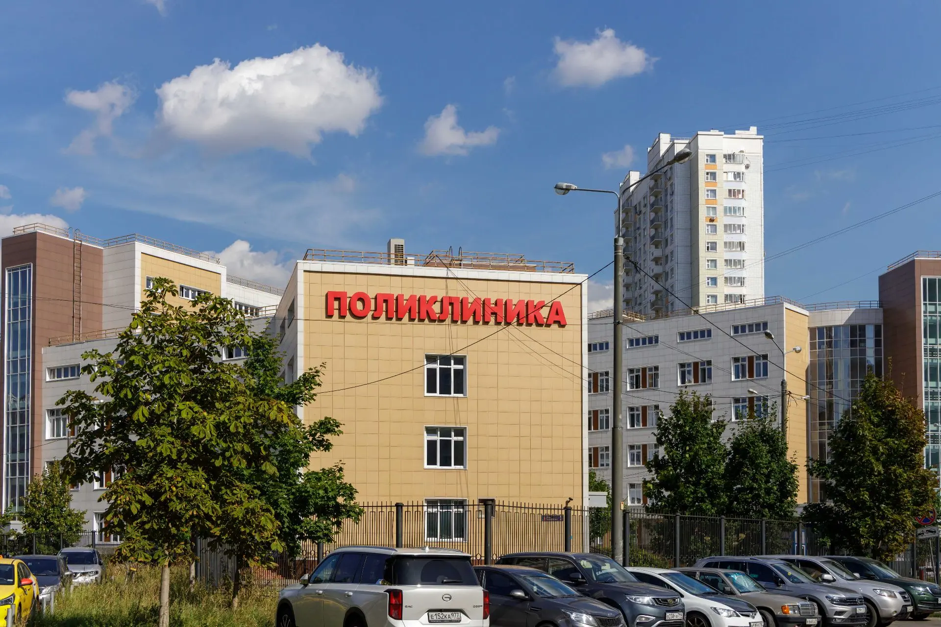 🔖В День города врачи Люберецкой больницы впервые проведут ночную диспансеризацию