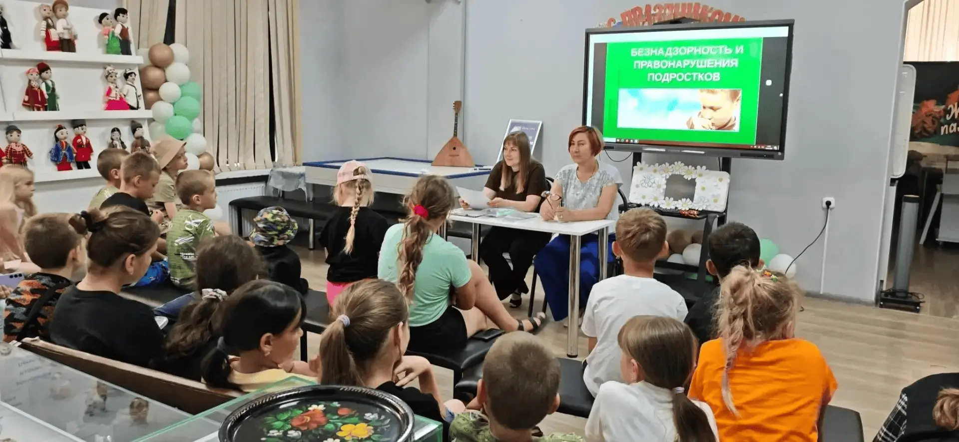 В Доме культуры им. П.Х. Афанасова прошла профилактическая беседа на тему «Я и улица» с детьми, посе