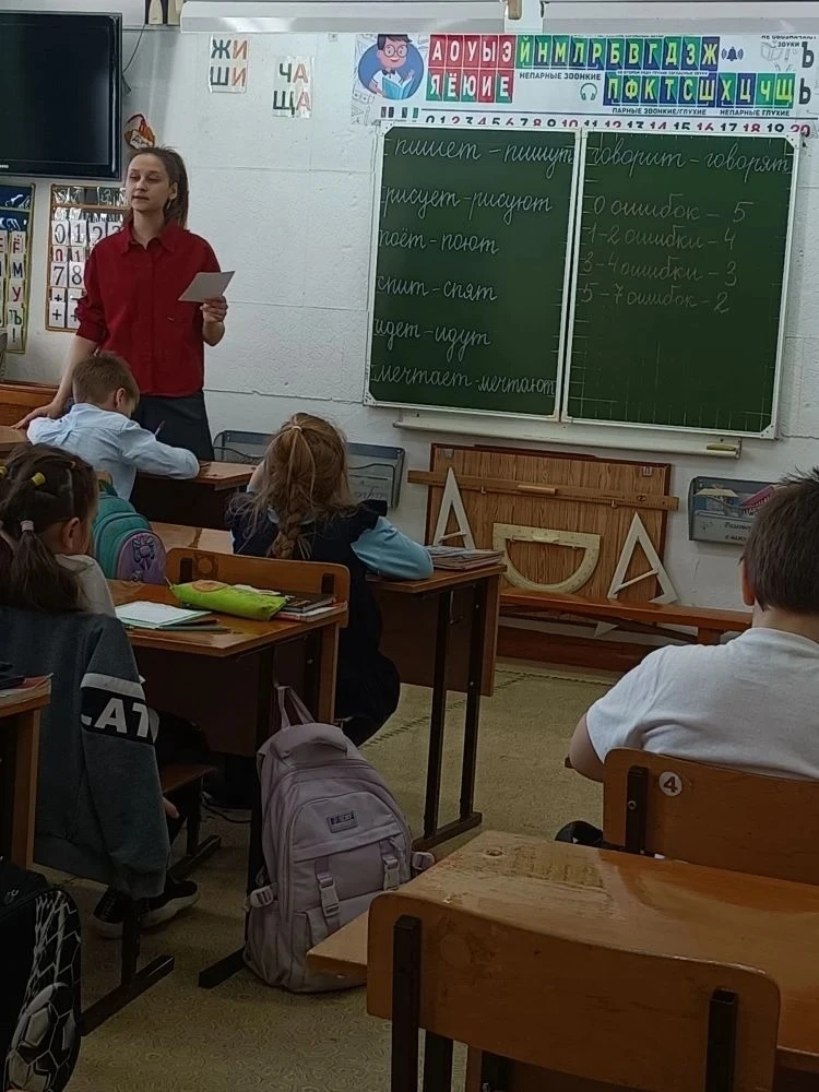 Неделя молодого специалиста прошла на «отлично»  В нашей школе завершилась Неделя молодого специалис