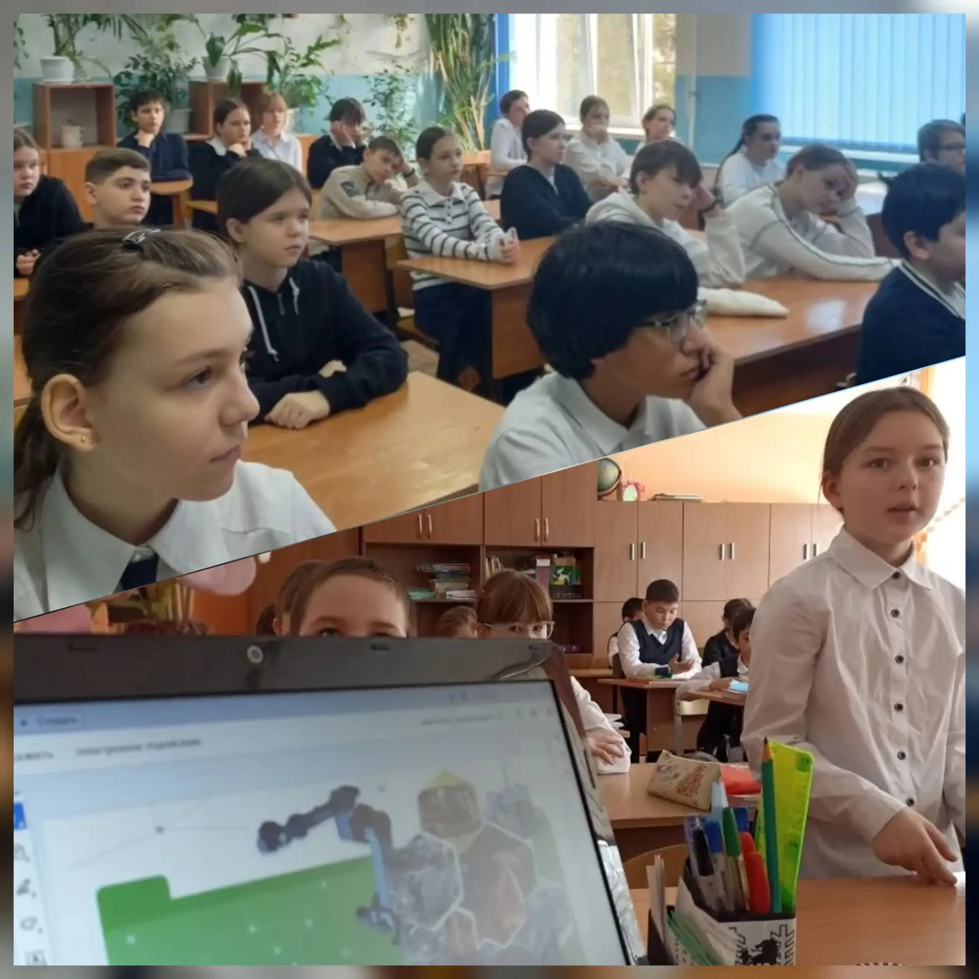 РАЗГОВОРЫ О ВАЖНОМ  Утро понедельника в школе традиционно началось с торжественной линейки, церемони