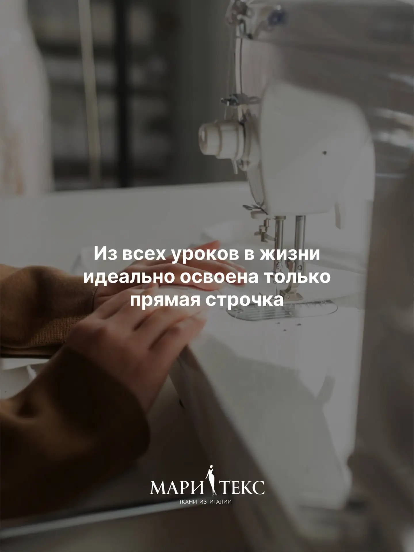 С Днём знаний! Особый день для всех мам и детишек, которые начинают новый учебный год 📚🌟