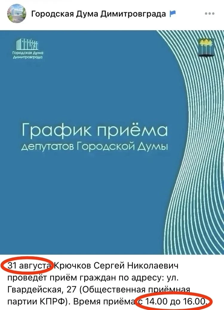 😳 «А что, так можно было?»