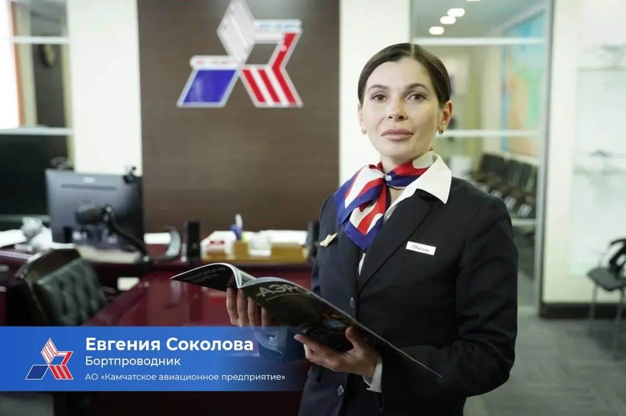 Поздравляю пилотов, бортпроводников, инженеров, диспетчеров и ветеранов отрасли с Днем работника гра