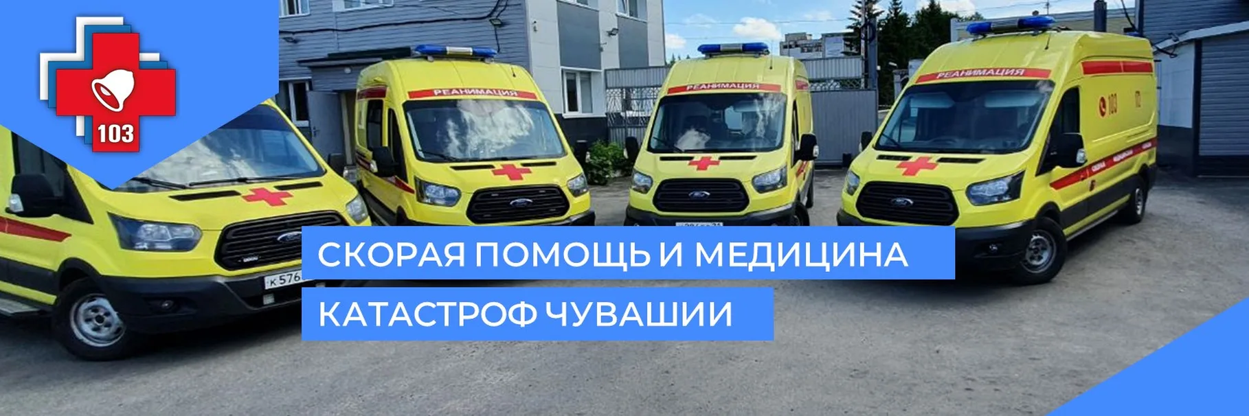✅  Прошел проверку достоверности сметной стоимости объект «Строительство гаража из легк...