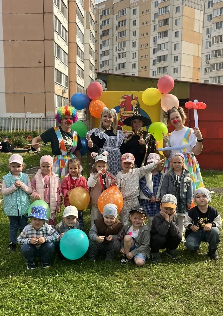 Первое сентября — это радостный День знаний, который также широко отмечается в детских ...