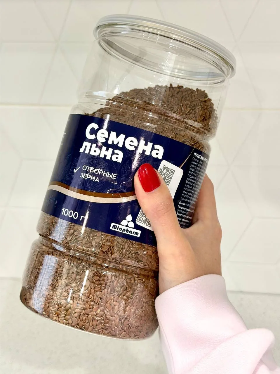 Семена льна — настоящая ЗОЖ-находка. Можно делать такие каши, добавлять в салаты и выпе...