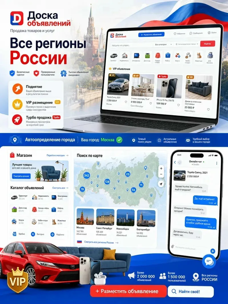 🌏 https://stepss.ru