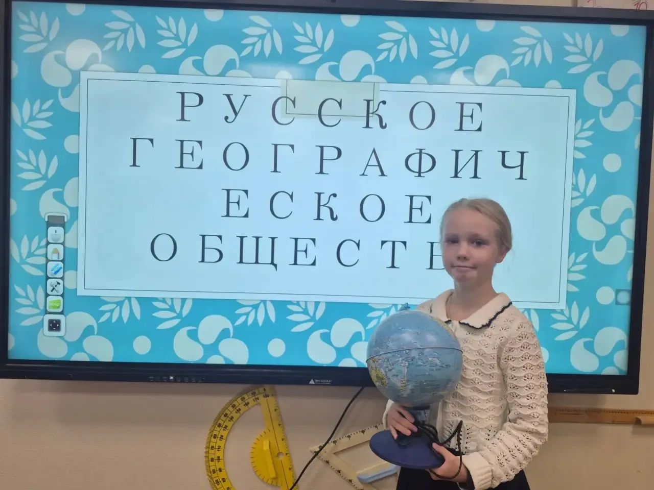 🌎 Ученики 4 «Э» класса приступили к изучению нового и захватывающего предмета — «Окруж...