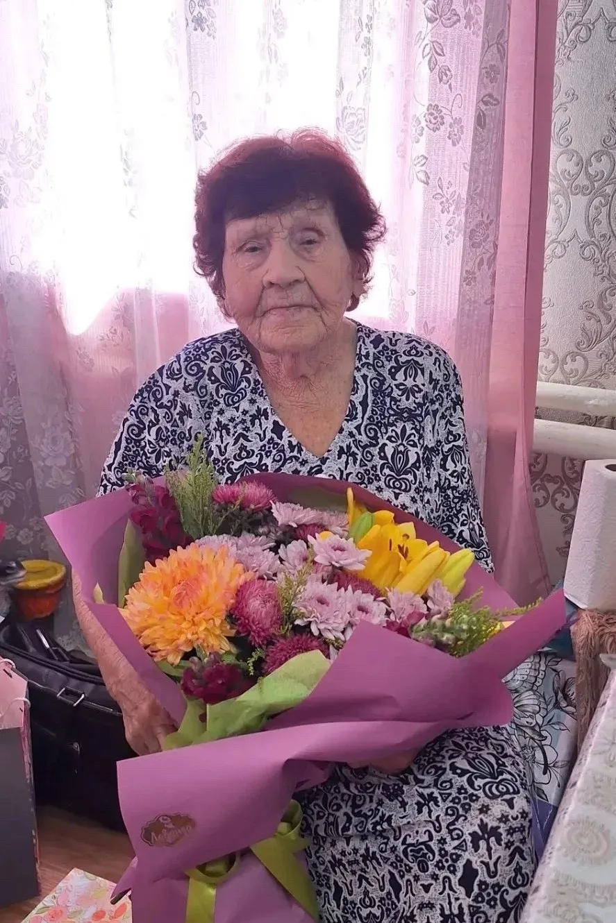 🎉 Поздравляем с вековым юбилеем! 🎉