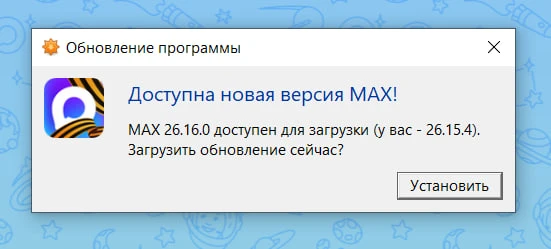 Ну просто уже выбешивает