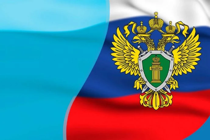 ⚖️ Дальневосточная транспортная прокуратура проведёт Всероссийский день приёма предприн...