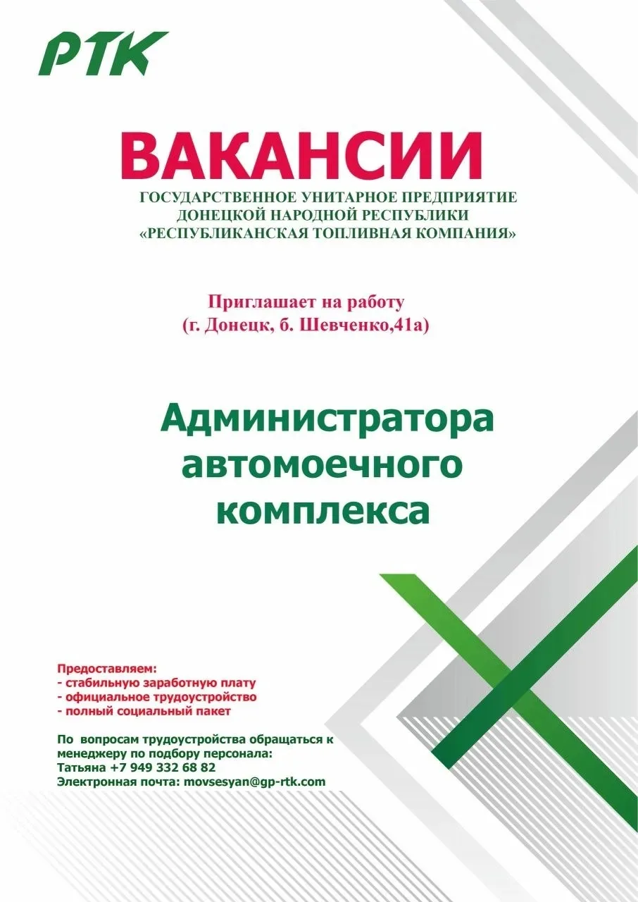 разместить комплексную публикацию😎 💼