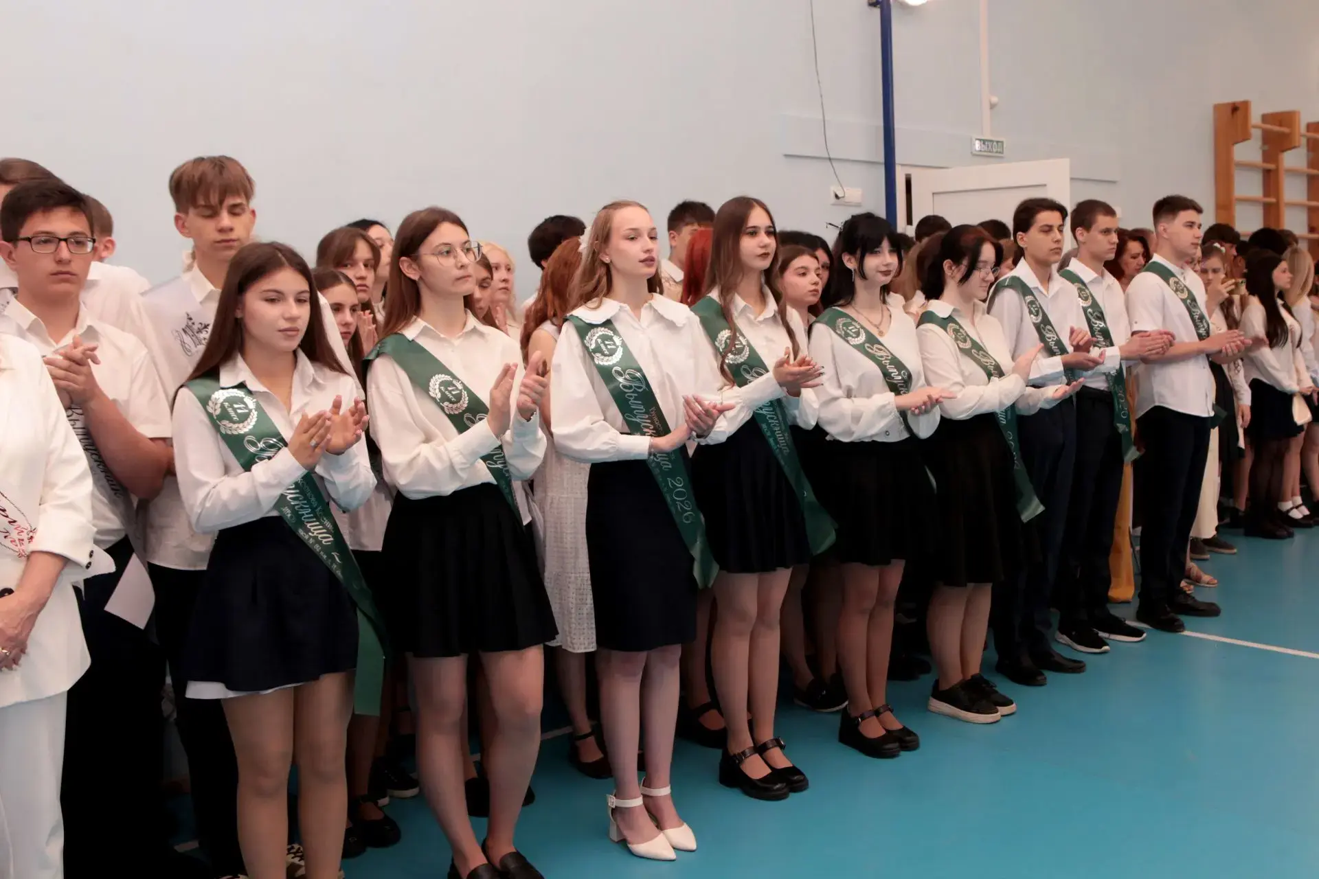 🎓 Последний звонок-2026: грустный и важный рубеж  Сегодня 7️⃣3️⃣3️⃣ девятиклассника и 1️⃣9️⃣8️⃣ один