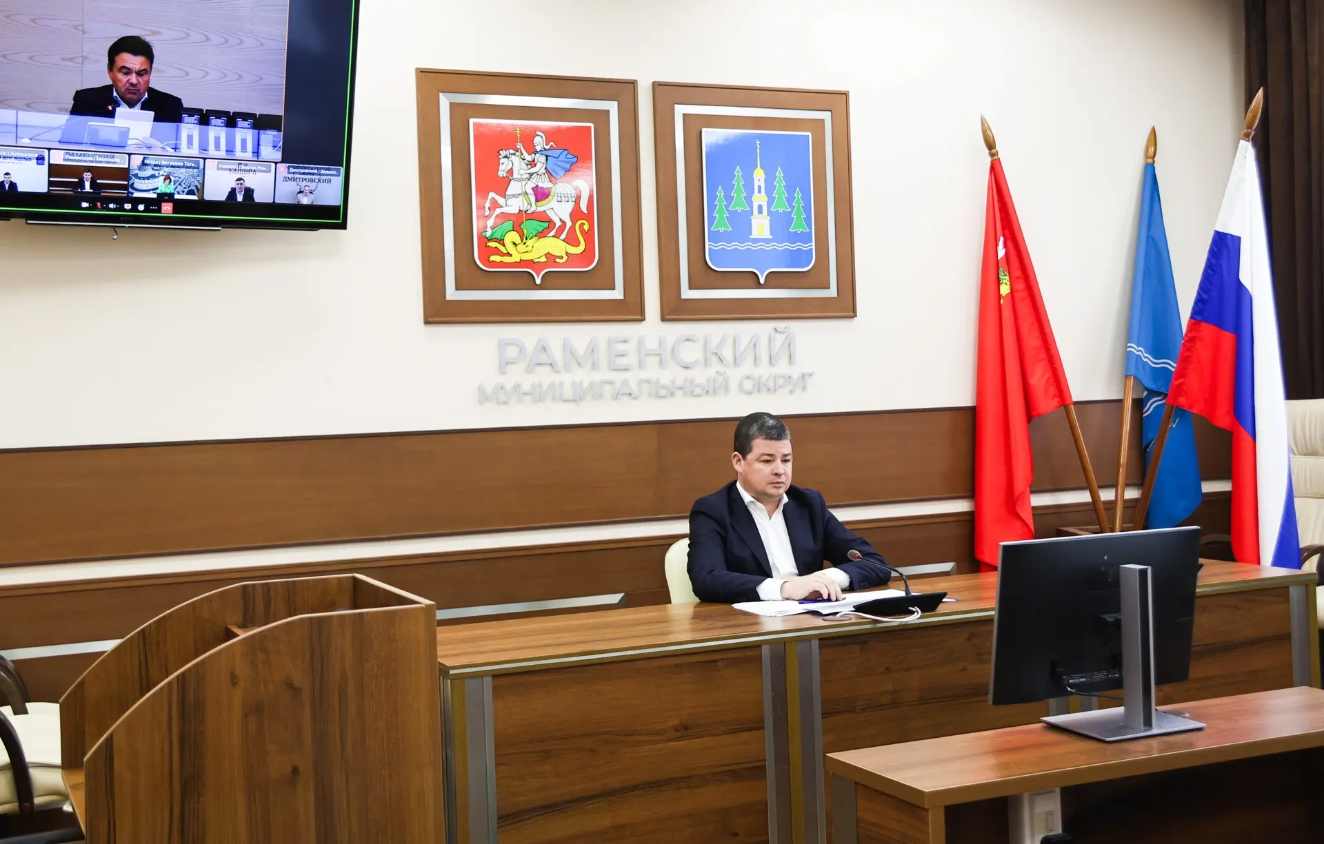 🖥  В режиме ВКС принял участие в совещании под руководством губернатора Московской обл...