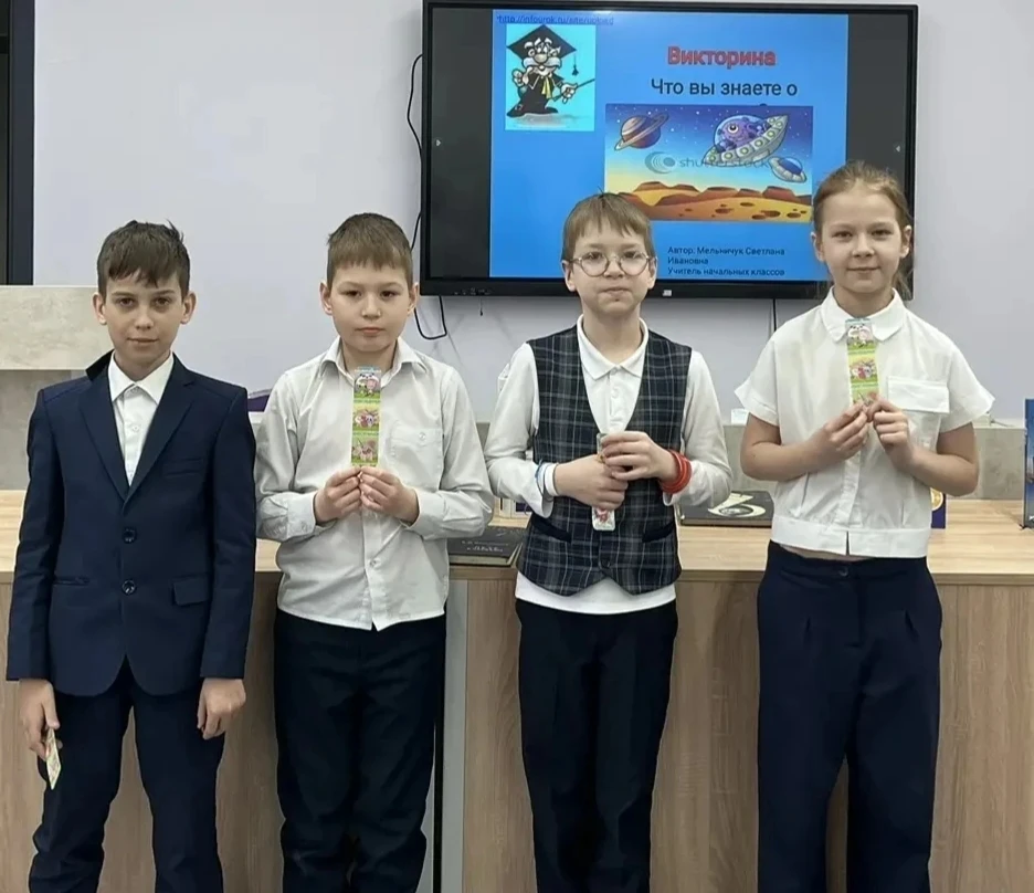 Неделя Космоса в школьной библиотеке🚀🚀🚀   С 6 по 11 апреля в библиотеке проходила тематическая «Неде