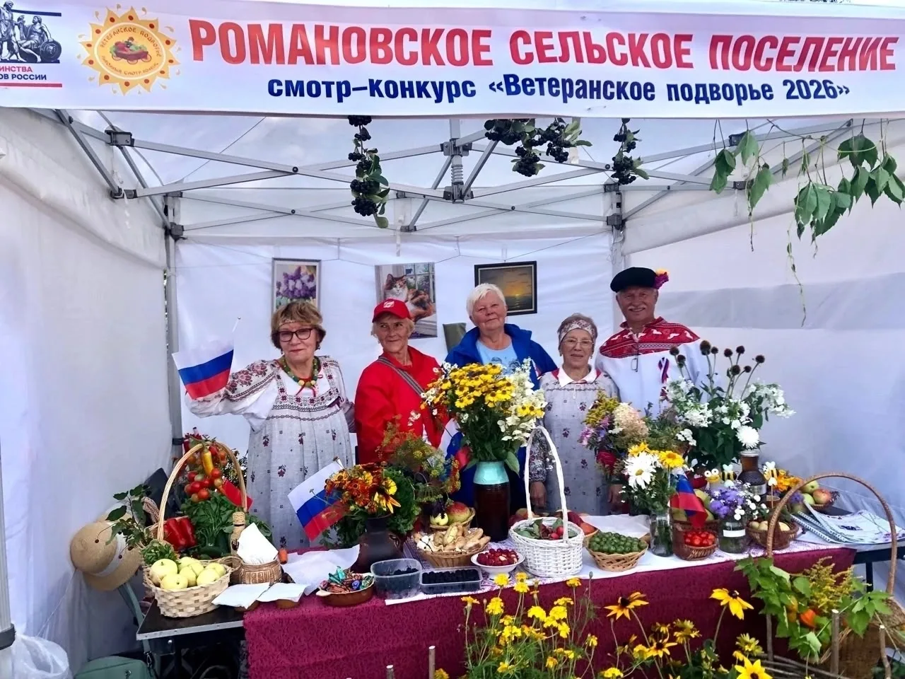 🇷🇺 В день флага, 22.08.2026 г. на Юбилейной площади Всеволожска состоялся смотр-конку...