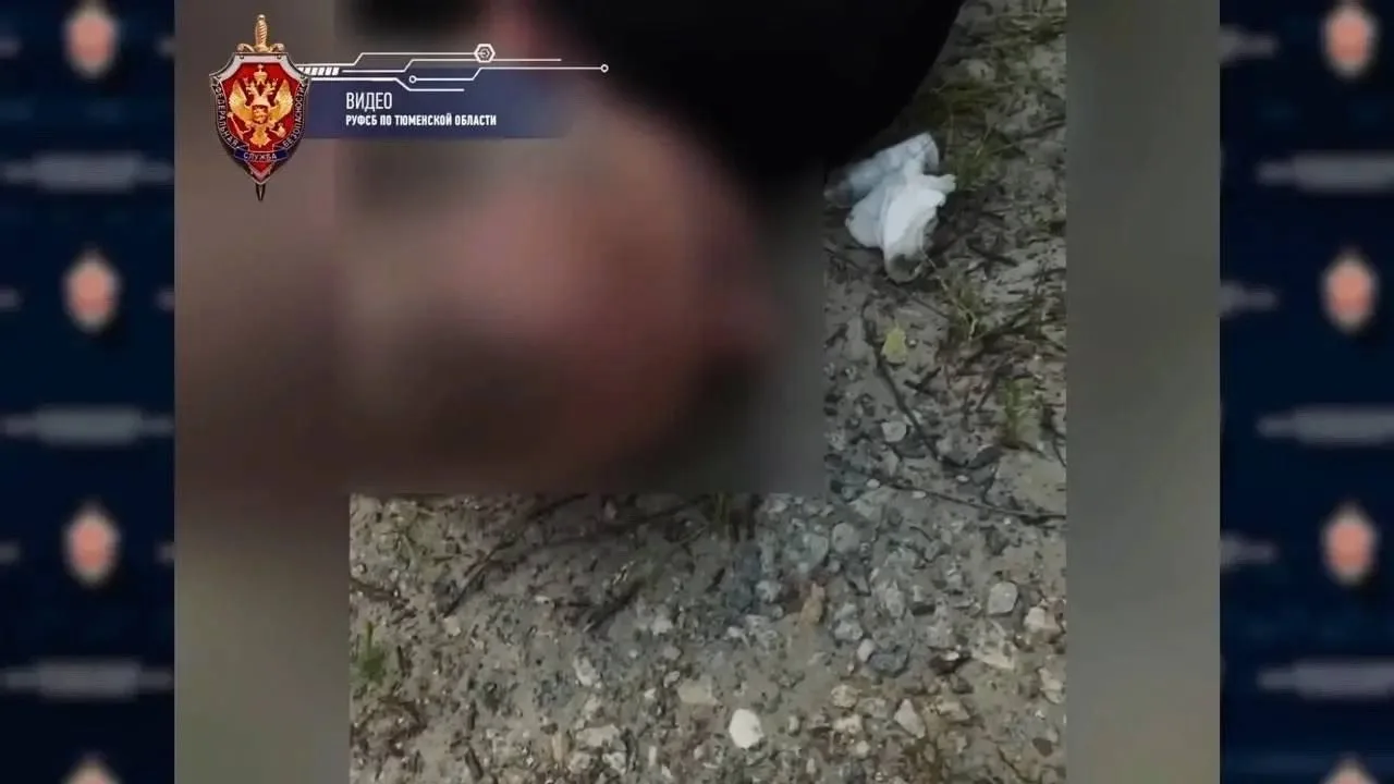 🚨 В Югре сотрудники РУФСБ России по Тюменской области обнаружили нарколабораторию в Су...