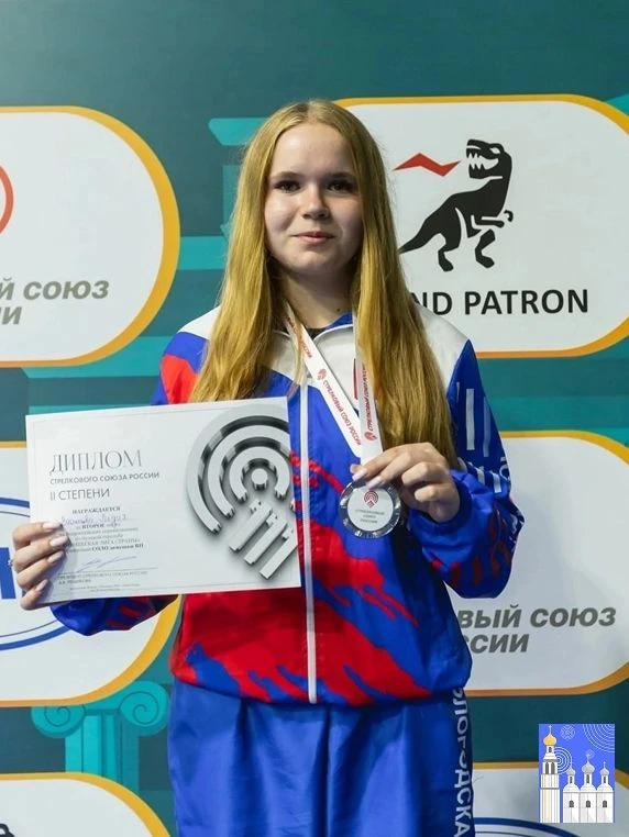 ⚡️⚡️⚡️Спортсменка "Витязя" Лидия Васильева — мастер спорта России международного класса!