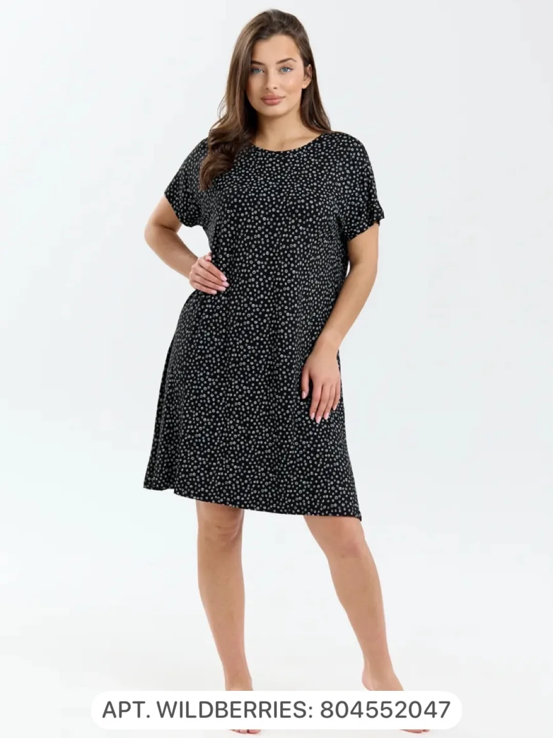 Домашнее платье❤️ Plus size