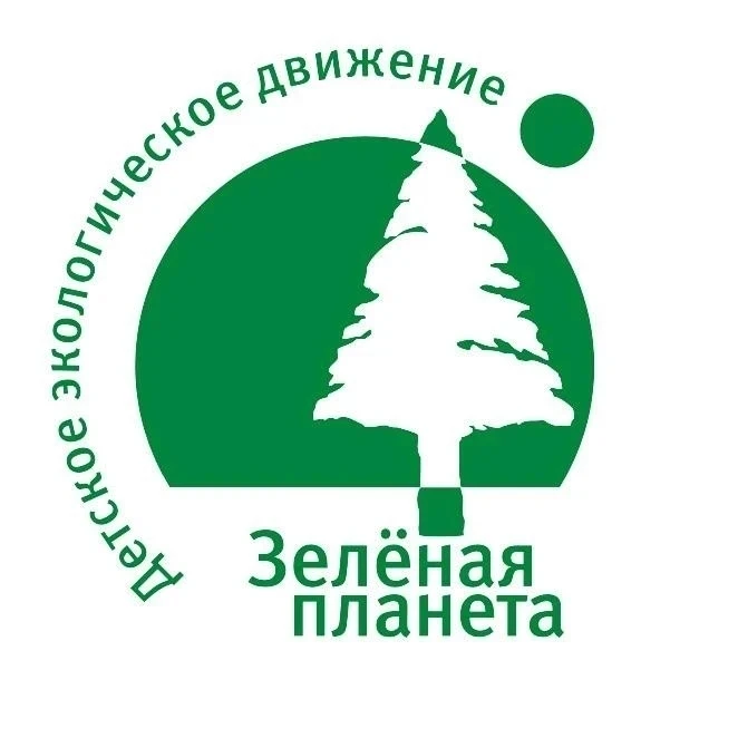 Завершился региональный этап детского экологического форума "Дети в защиту животного мира"! Среди по