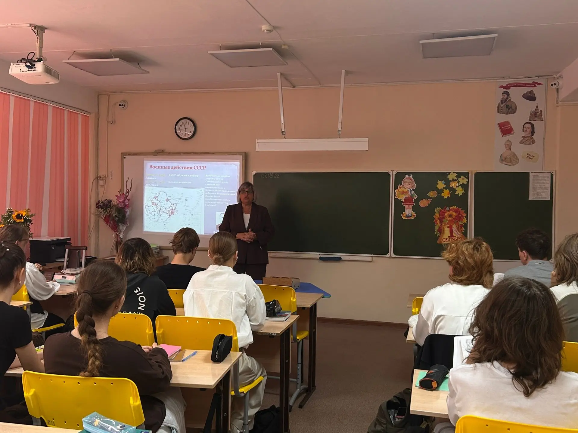🎖️ В гимназии прошли «Уроки мужества»