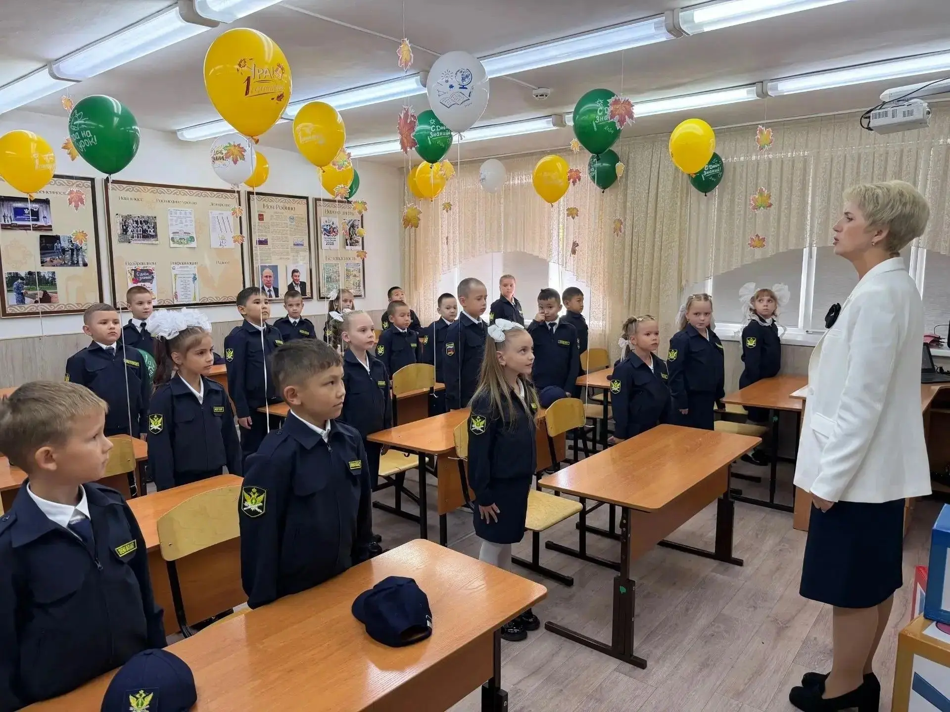 В Гимназии №9 «Гармония» г. Горно-Алтайска дан старт правовому воспитанию: открытие 1С ...