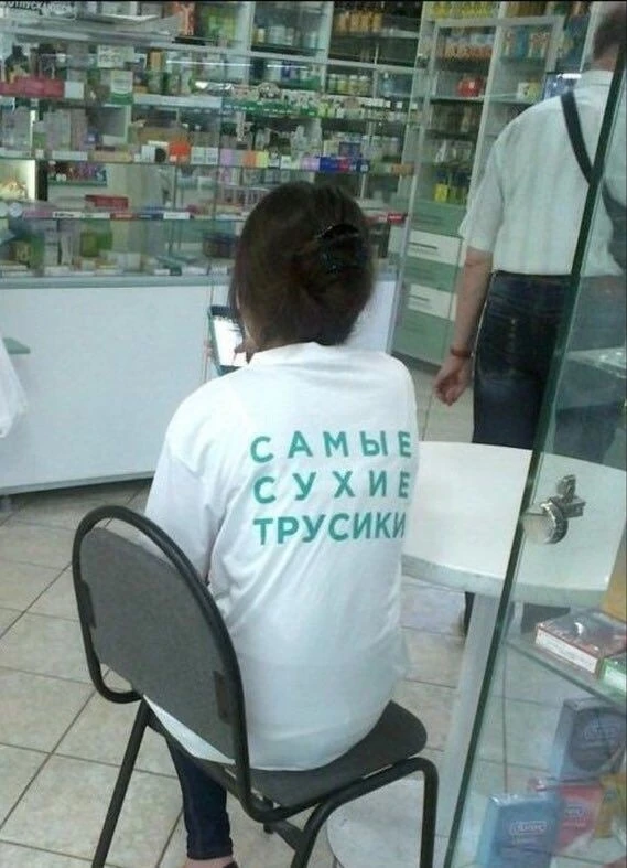 Здесь чувствуется глубокая личная трагедия...⁠⁠
