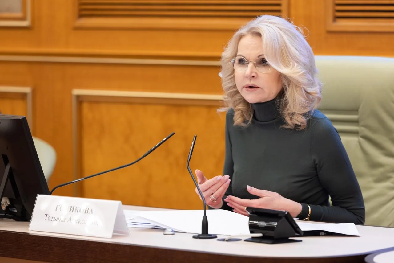 Татьяна Голикова: Поддержка граждан с инвалидностью и их близких – один из наших безусловных приорит