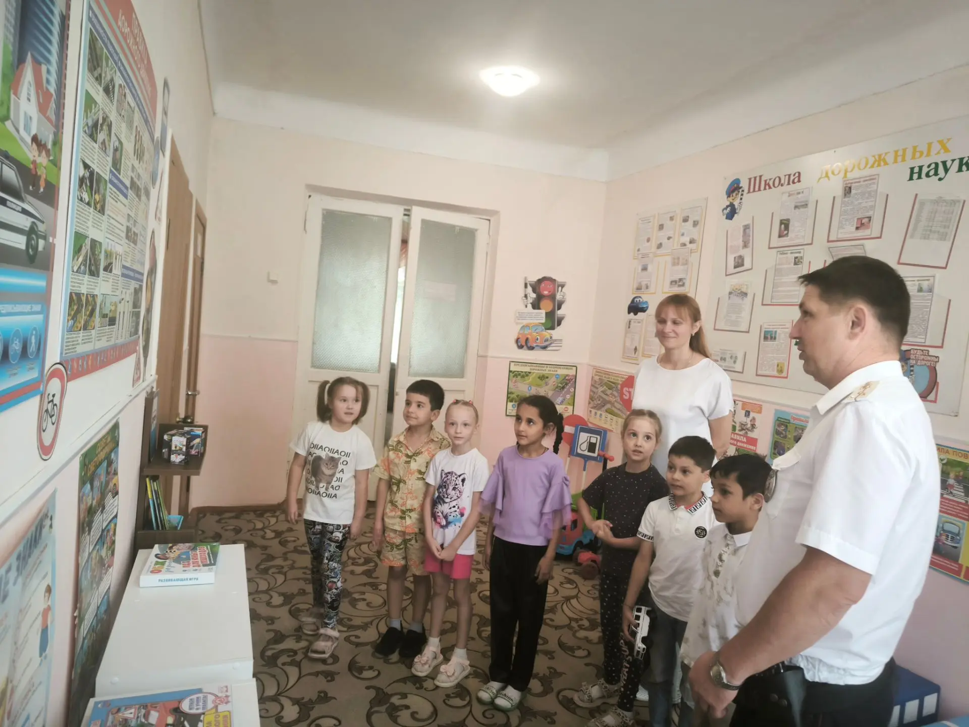 🚦Профилактика приоритетных задач детского дорожно-транспортного травматизма – проблема...