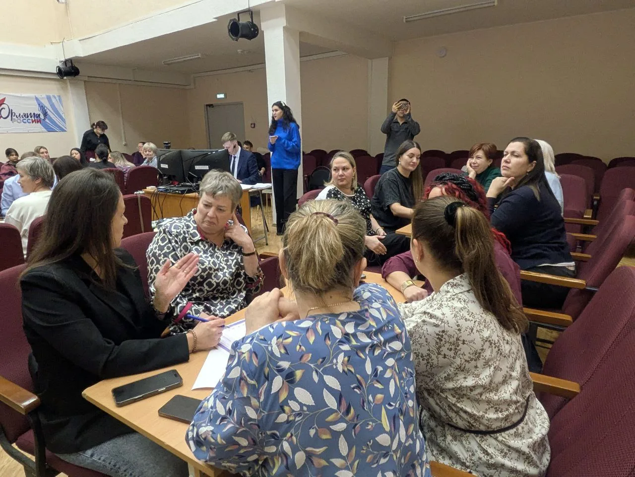 🎉 15 декабря состоялся яркий и ностальгический квиз для родителей «90-е, мы скучаем»! 🎉  Эта игра ст