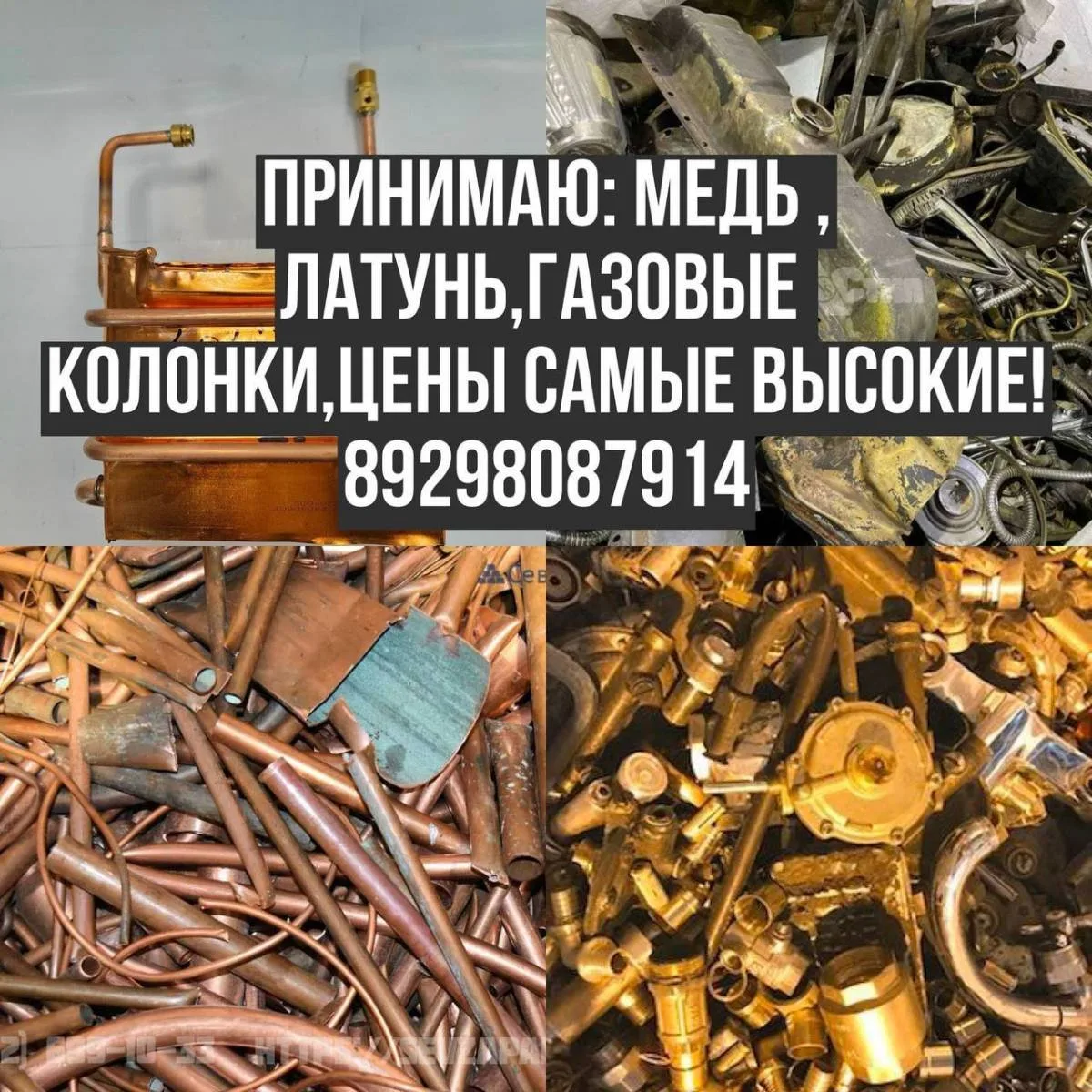 💰 Цена по запросу