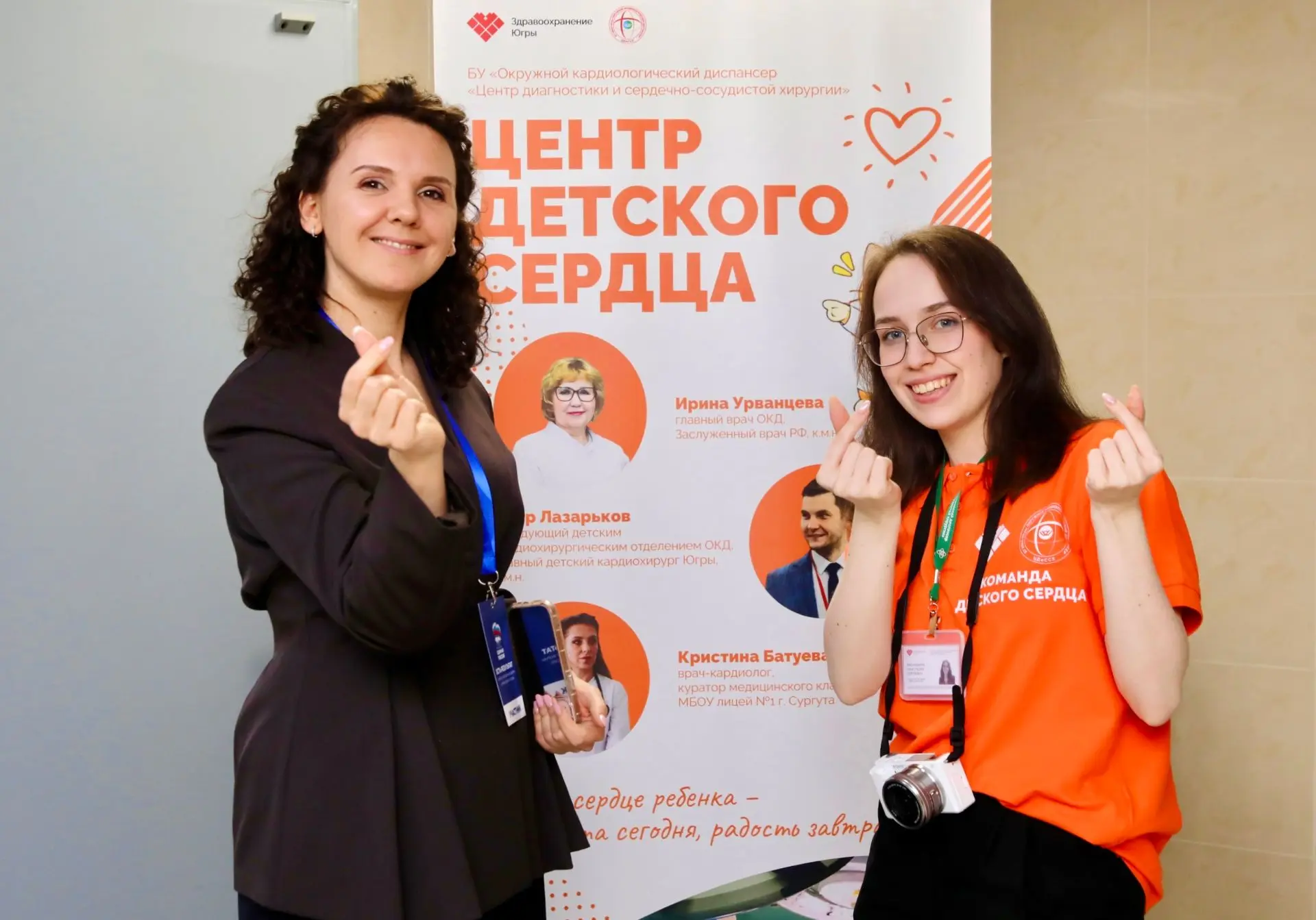 📸 Кого обычно не видно в кадре Кардиоцентра? Его пресс-службу 😊