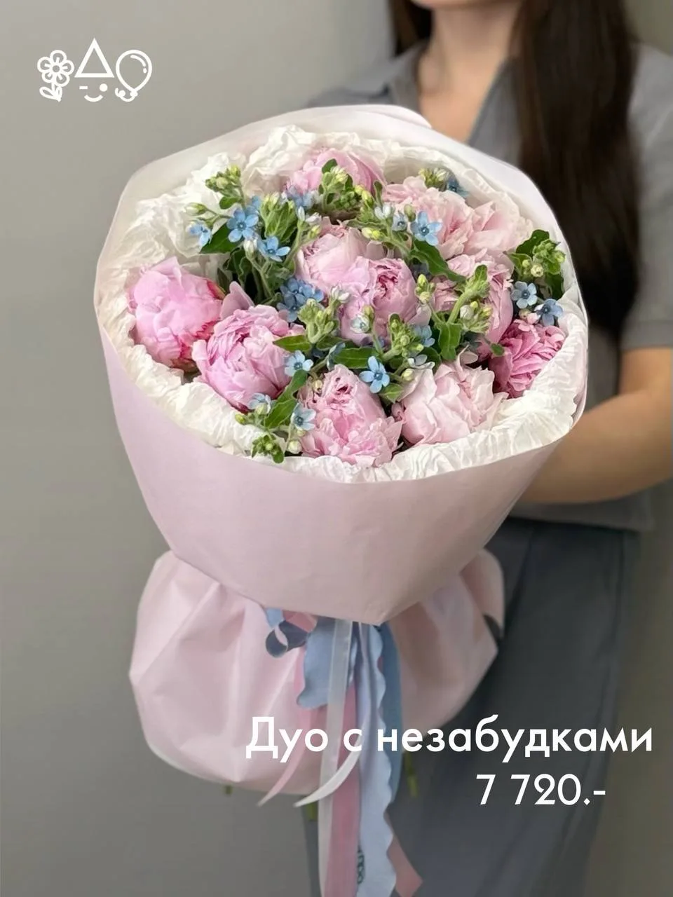 Выпускные все ближе 🎓

Дарим скидку 15% на предзаказ до 19.06 🫶🏻

Для заказа 👇🏼
max.ru/id027711