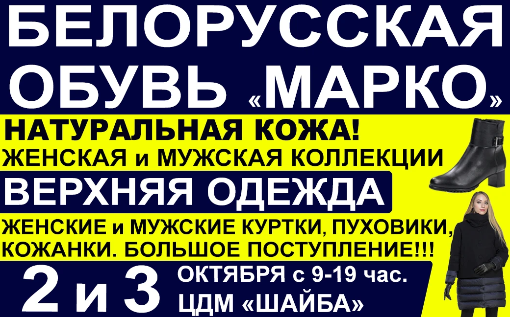 erid: CQH36pWzJqVHyn5HEY5Puo4ZZnAvXQ6p4GNm32118sPreH